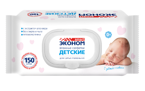 Салфетки влажные ЭКОНОМ 150шт. детские Клапан