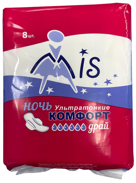 Прокладки Mis Комфорт драй ночь 6капли 521 8шт. (48)