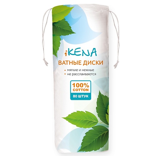 Ватные диски iKENA 80шт