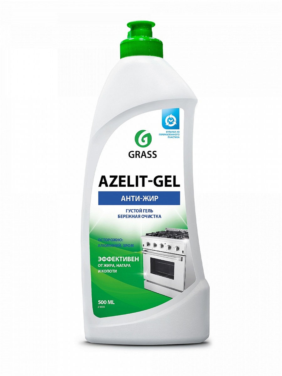 Ср-во Grass 500мл. Azelit gel (8)