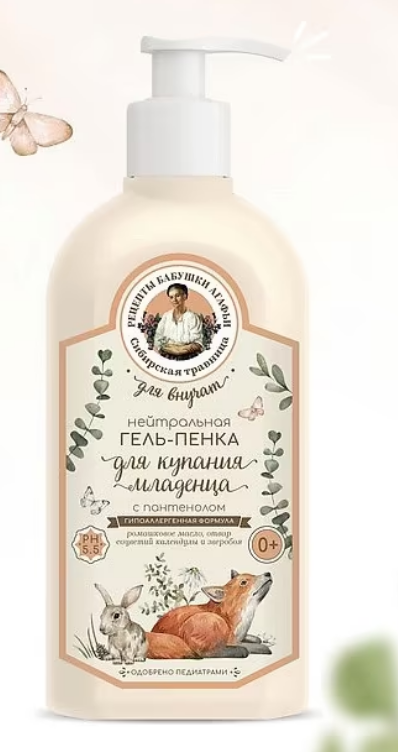 Гель для купания РБА 350мл. 0+ пенка с пантенолом