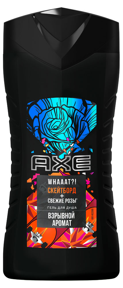 Гель для душа AXE 250мл. Скейтборд и розы (12)