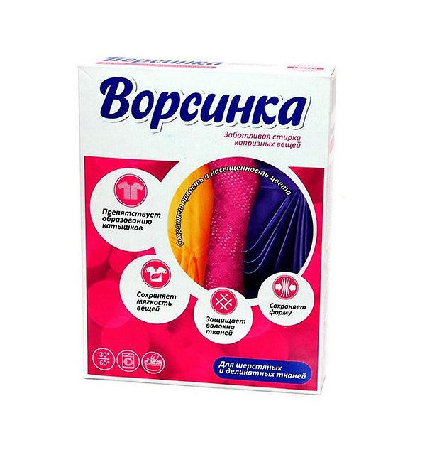 Стир.порошок Ворсинка 350г. Для шерсти