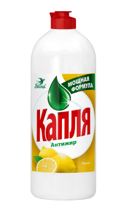 ЖМС Капля Весна VOX 850мл. сода эффект Лимон.(8)