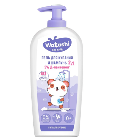 Ср-во для купания Watashi 250мл. Детское (12)