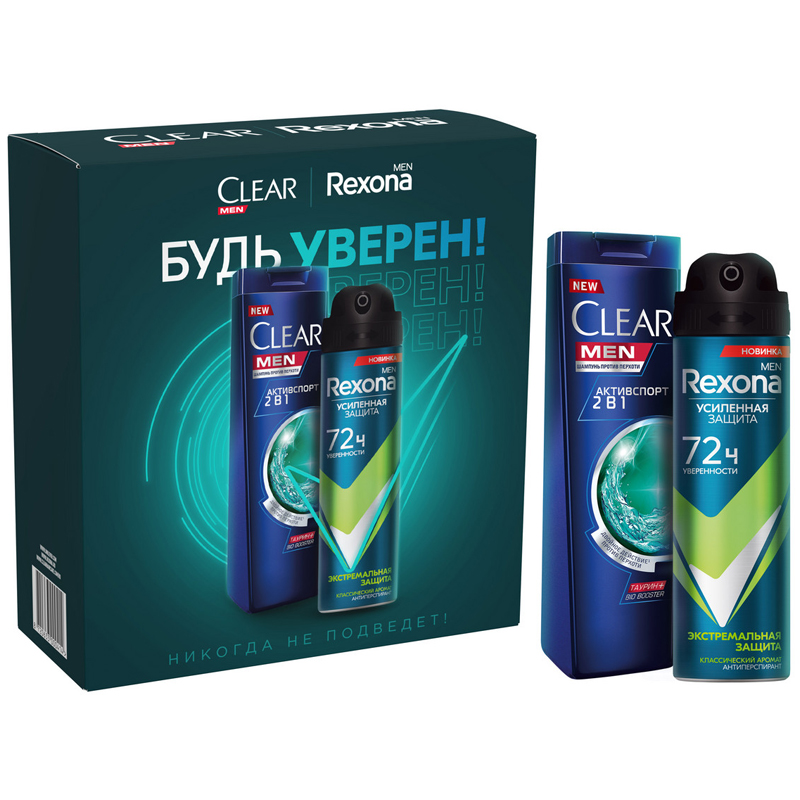 ПН/МУЖ. Rexona Men+Clear Уверен (дез. 150мл+шамп.200мл.)