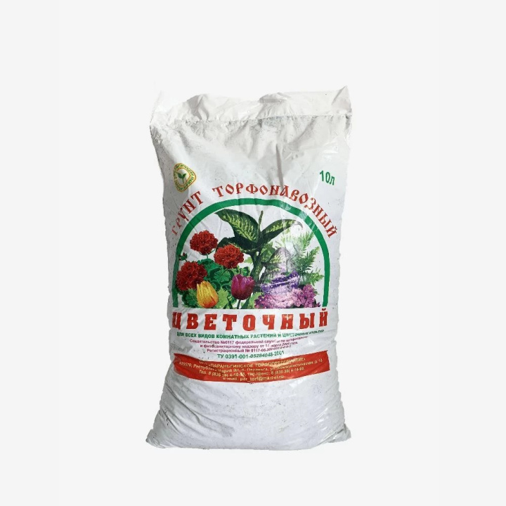 Грунт Цветочный (Параньга) 10л.