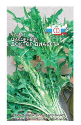 Семена салат Доктор диабета (цикорный) Седек (уп.10)