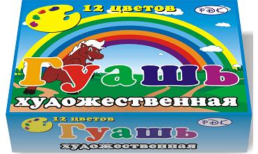 Гуашь 12цв.240мл.РДК "Радуга"