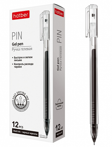 Ручка гел. черная Hatber Pin 0.5м. (уп.12)