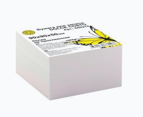 Блок для заметок белый Dolce Costo 9*9*5см (24)