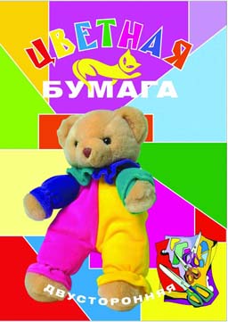 Набор цв. бумаги 10л.10цв. А4 Куклы двусторонняя