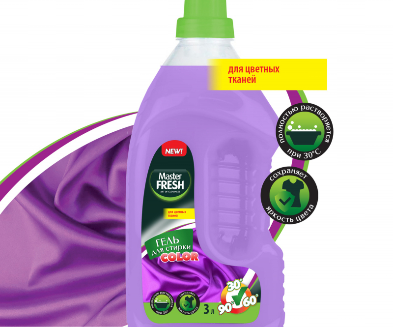 Стир.гель Master FRESH 3л Колор (4)