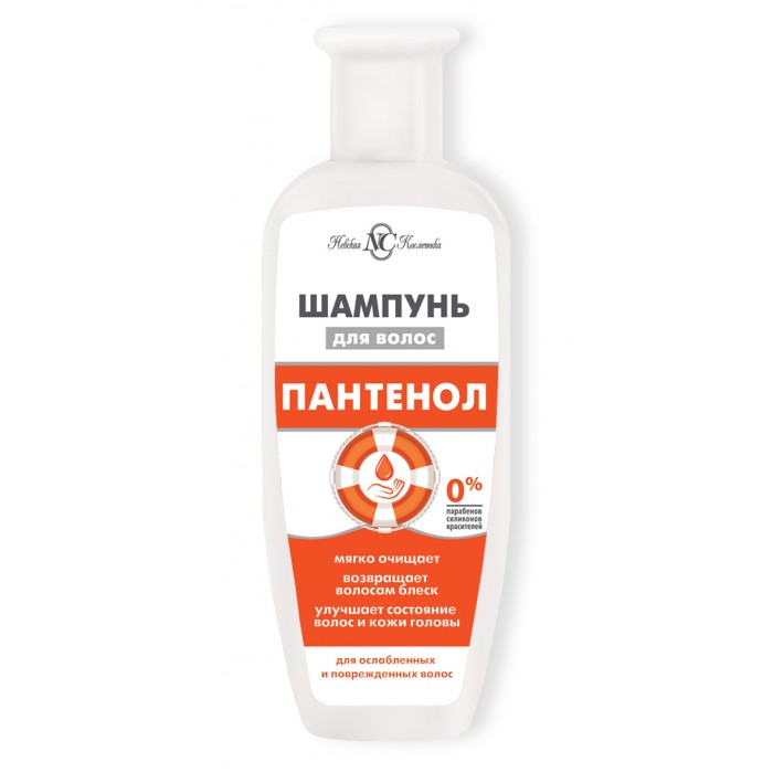 Шампунь Невская косм. 250мл. Пантенол