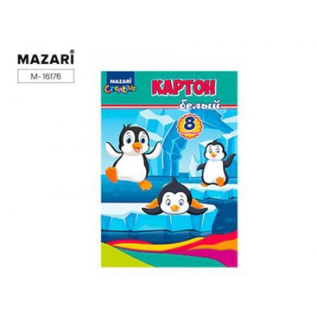 Набор бел. картона А4 8л Mazari мел. 240г./м2