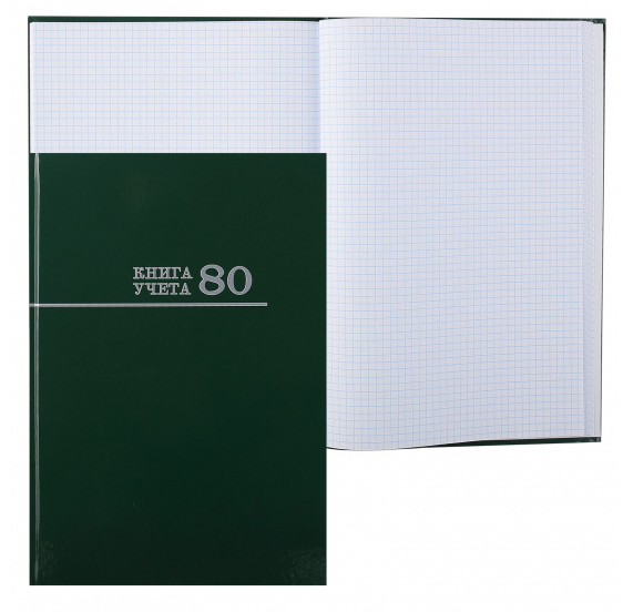 Книга учета 80л. ПрофПресс зеленая клетка скрепка