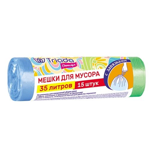 Мешок для мусора 35л./15шт. TRIADA Оптимум с завязками (33)