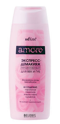 Мицеллярный Экспресс-демакияж Белита 150мл. AMORE д/век и губ