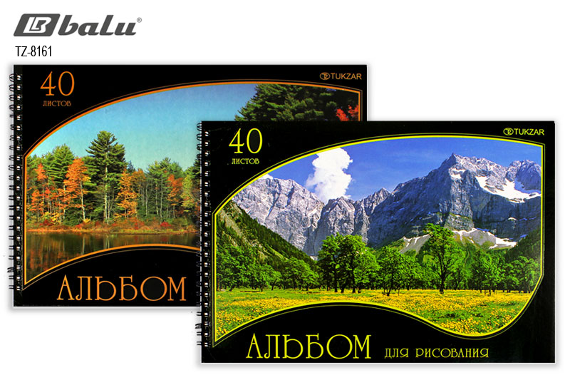 Альбом д/рис. 40л. гребень Tukzar асс. мел.