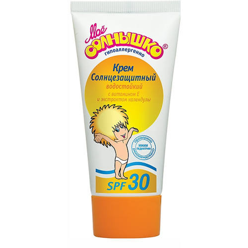 Крем Мое Солнышко 55мл. дет. солнцезащитный SPF30