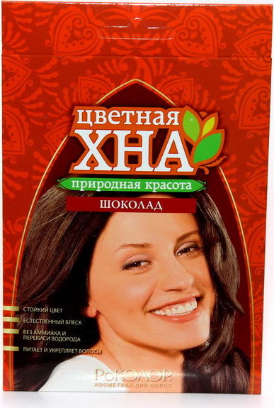 Краска д/волос Хна Роколор 25г. Шоколад