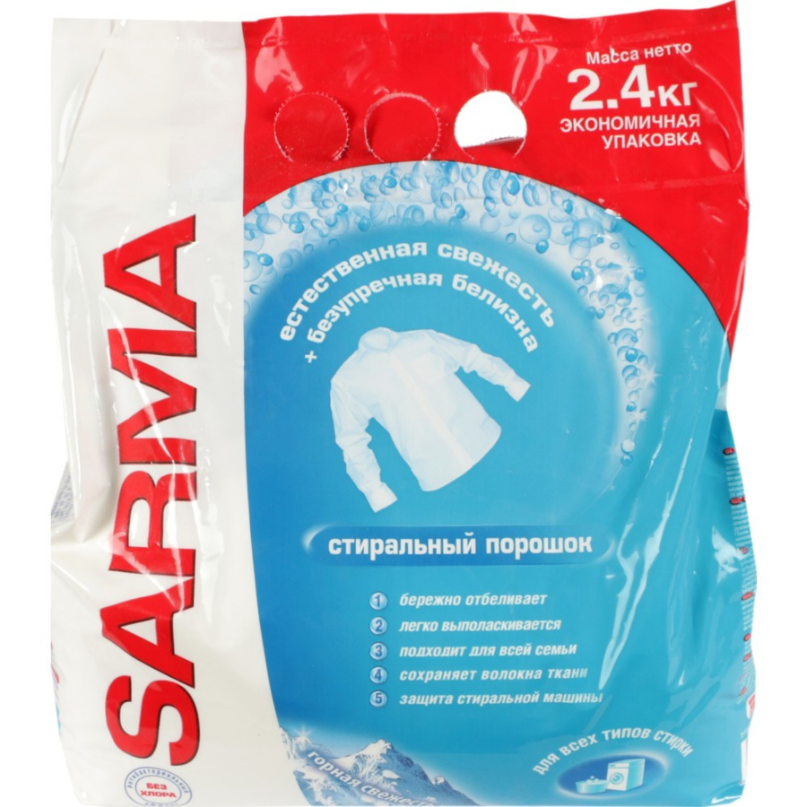 Стир.порошок Сарма унив. 2,4кг. Горная свежесть