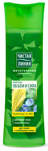 Шампунь Чист. линия  400мл. Пшеница и лен Объем и сила (12)