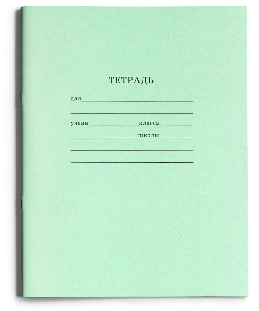 Тетрадь 24л. лин. ПрофПресс Премиум (уп 40шт)
