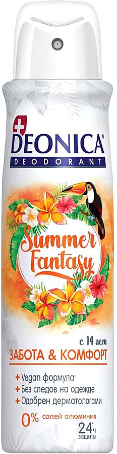 Дез. спрей Деоника 150мл. жен. Summer Fantasy