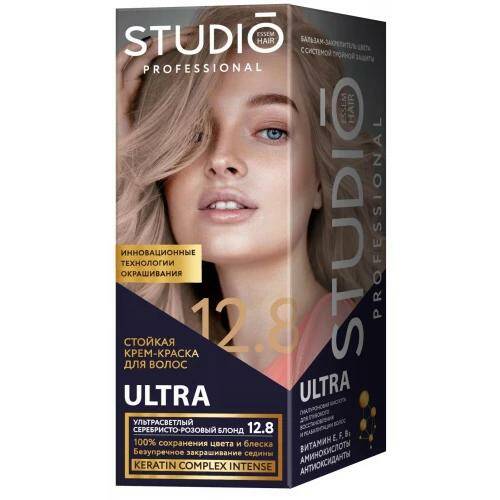 Краска д/волос Studio 12.8 Ультрасветлый серебристо-розовый блонд. (6)