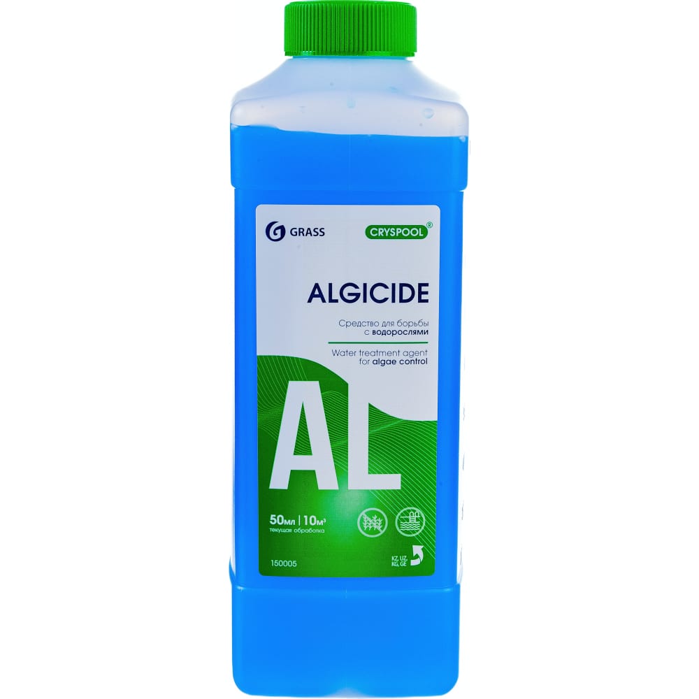 Ср-во Grass 1л. Cryspool algicide для борьбы с водорослями (12)