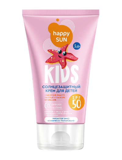 Крем солнцезащитный Happy sun 150мл. SPF 50+ (15)