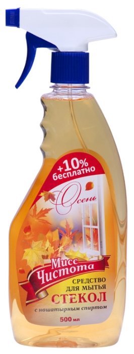 Ср-во Мисс Чистота 500мл. д/стекол Осень