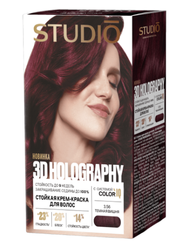 Краска д/волос Studio 3D Color`IQ 3.56 Темная вишня (6)