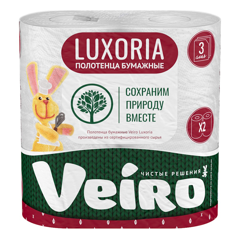 Полотенце бумажное VEIRO 3-сл. Luxoria 2рул. (12)