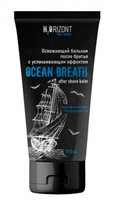Бальзам п/бритья Ocean Breaht 150мл. Освежающий