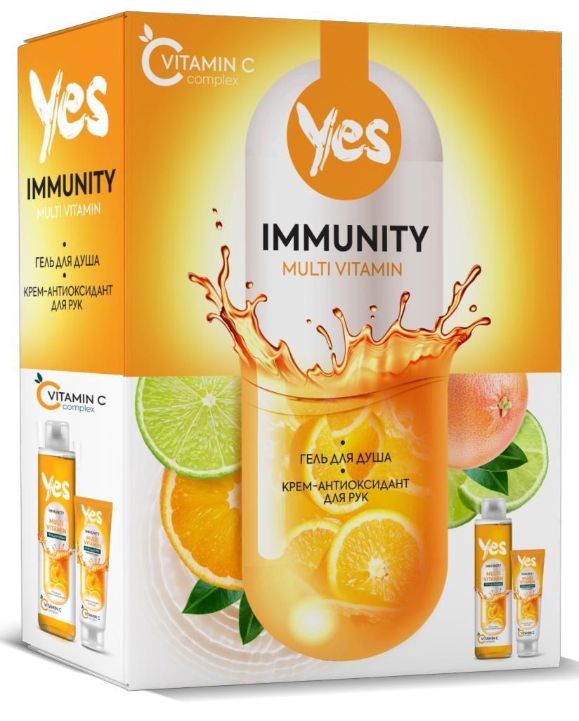 ПН/ЖЕН. YES immunity (гель д/душа 250мл+крем д/рук 75мл.)