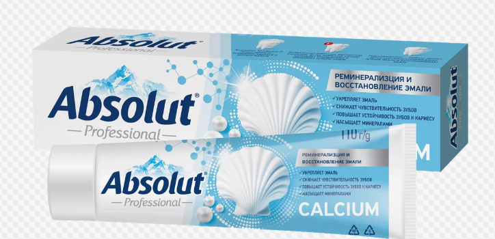 Зубн.паста Абсолют 110мл. Calcium Реминерализация и восстановление эмали (24)