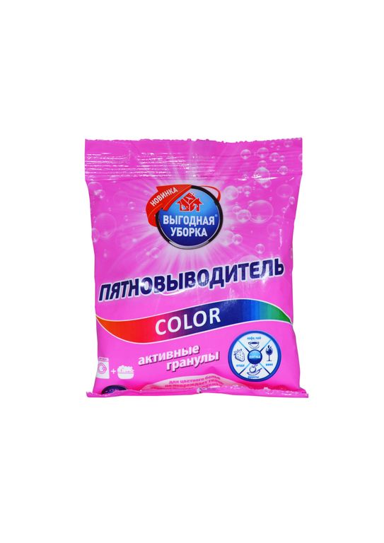 Ср-во Выгодная уборка 100гр. Пятновыводитель для белья Color (158)