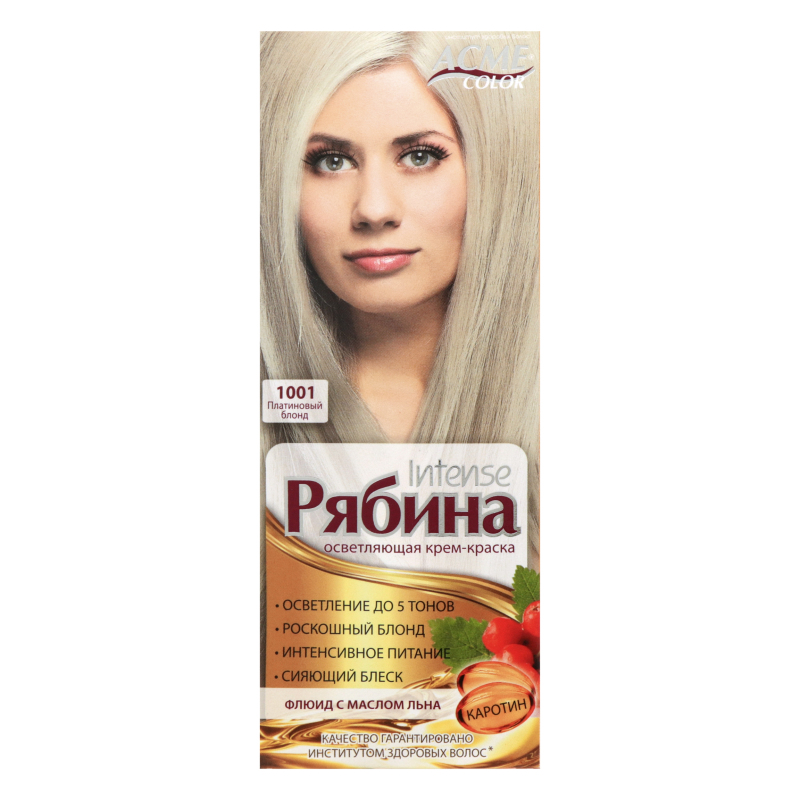 Краска д/волос Рябина 1001 Платин блондин