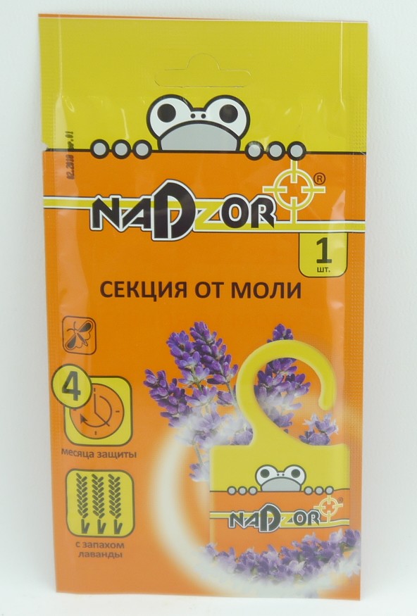 От моли секция Nadzor 1шт.