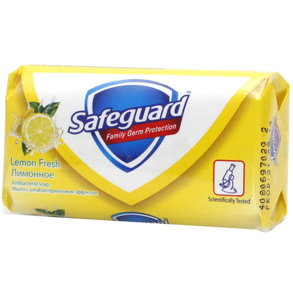 Мыло Safeguard 90г. Свежесть лимона