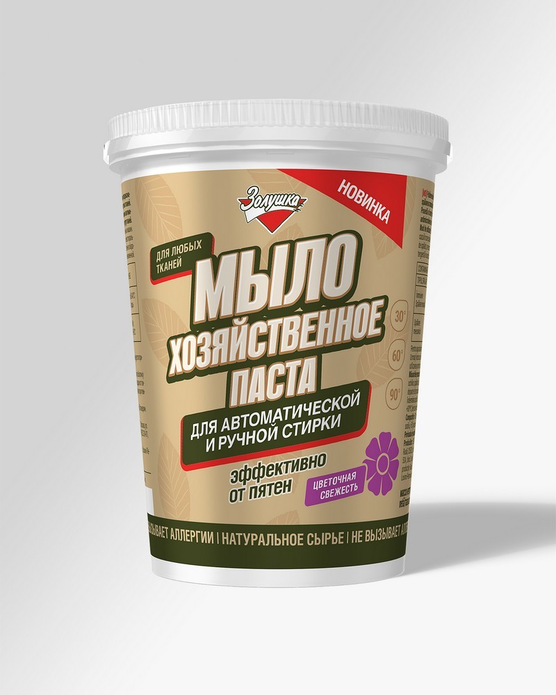Мыло Золушка 450г. Хозяйственное-паста д/стирки Цветочная свежесть (12)