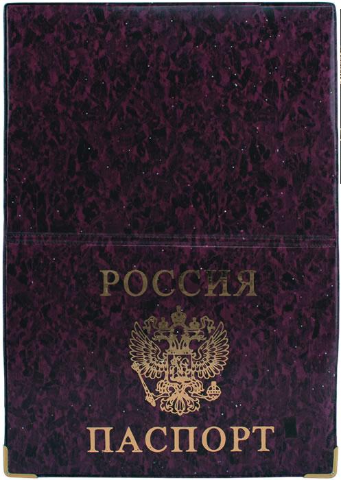 Обложка для паспорта АССОРТИ
