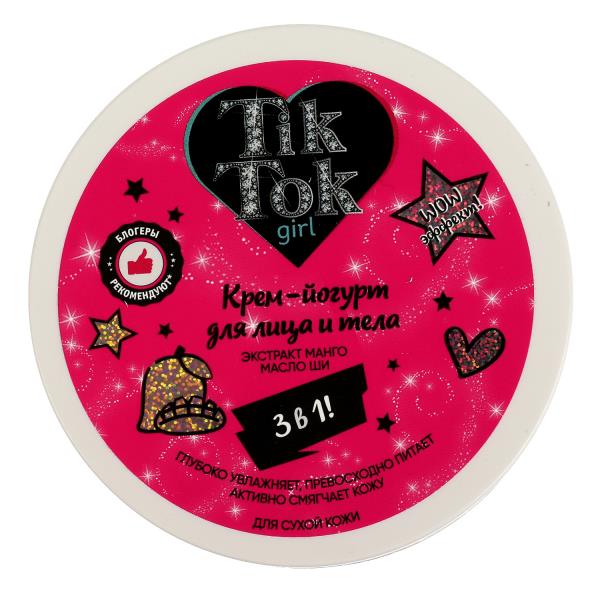 Крем TIK TOK GIRL 250мл. д/лица и тела Йогурт Манго