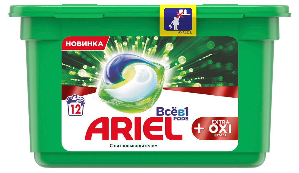 Стир.капсулы Ариэль гель 12*27г. Экстра OXI effect