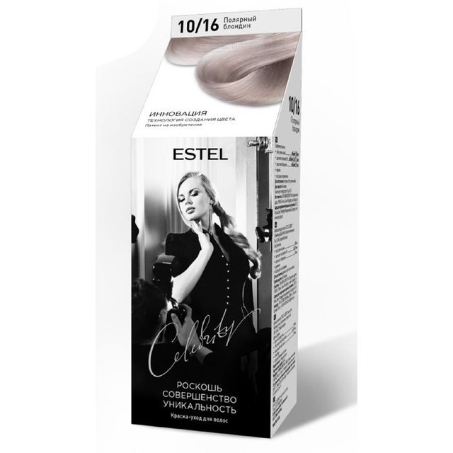 Краска д/волос Estel Celebrity 10/16 Полярный блондин