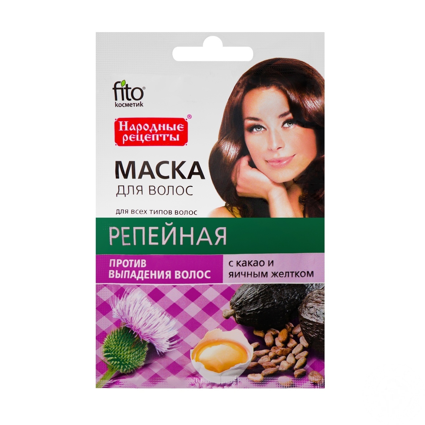 Маска д/волос НР 30мл. Репейная 1913***