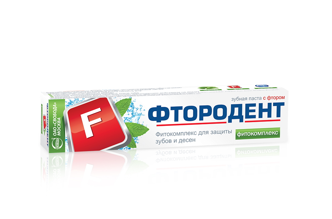 Зубн.паста Свобода Фтородент 62г. Фитокомплекс (32)