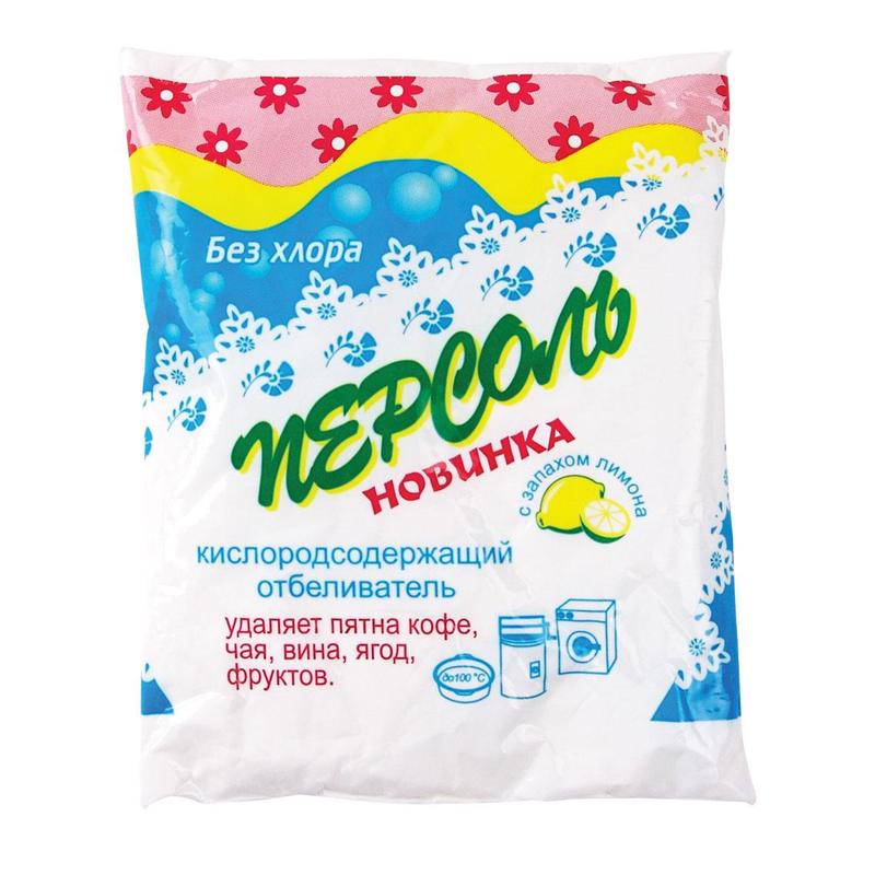 Ср-во Персоль 200г. Отбеливатель новинка лимон